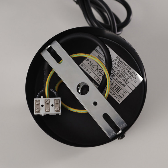 Подвесной светильник Nowodvorski AMALFI 9152