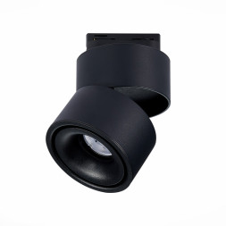 Светодиодный трековый светильник ST-Luce ST652 ST652.436.12