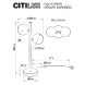 Настольная лампа Citilux Рунд CL205820N