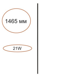 Бра 7155/150 Odeon Light Fino