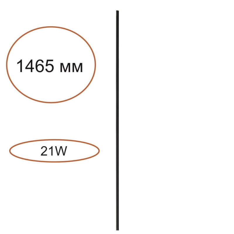 Бра 7155/150 Odeon Light Fino