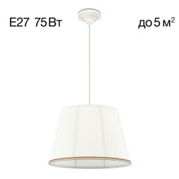 Подвесная люстра Citilux Вена CL402020