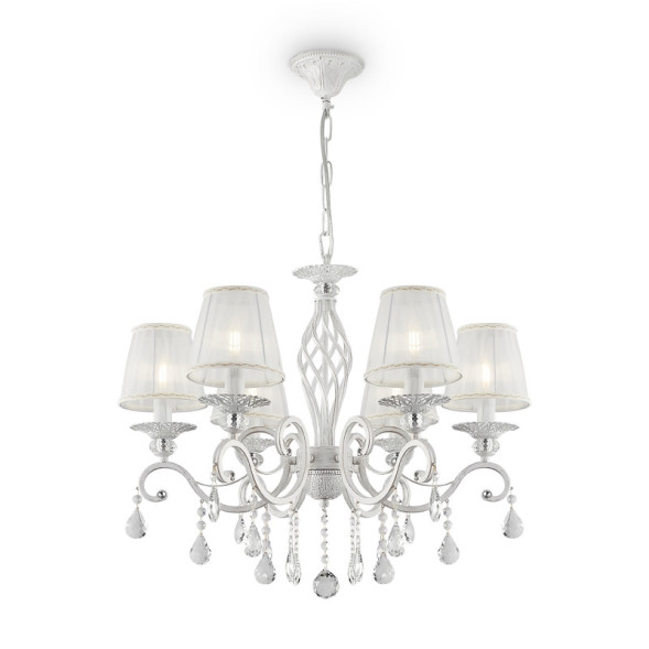 Подвесная люстра Maytoni Grace ARM247-06-G