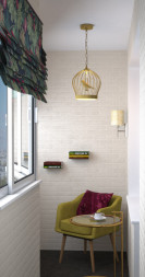 Бра EGLO Viserbella 97645