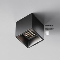 Накладной точечный светильник Maytoni Technical C064CL-5W4K-SQ-B Alfa LED