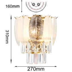 Бра Favourite Dolor 2982-2W
