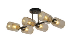 Люстра на штанге Freya FR5129PL-06B GLOW