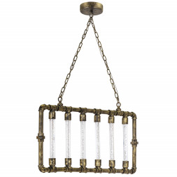 Подвесная люстра Lightstar Condetta 740062