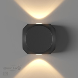 Уличный настенный светильник Odeon Light Miko 4222/4WL