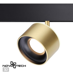 Светодиодный трековый светильник Novotech FLUM 358981