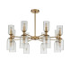 Люстра на штанге LUMION KASSIA 6586/16
