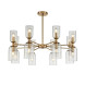 Люстра на штанге LUMION KASSIA 6586/16