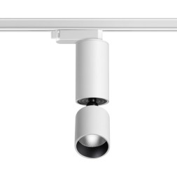 Светодиодный трековый светильник Novotech Tubo 359320
