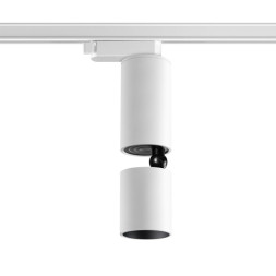 Светодиодный трековый светильник Novotech Tubo 359320