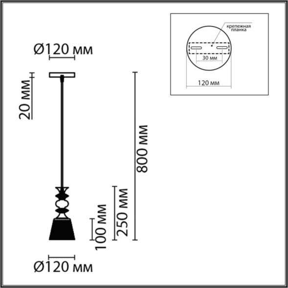 Подвесной светильник LUMION MANOLA 8047/1А