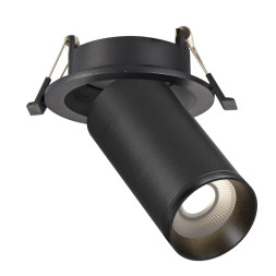 Спот ST-Luce ST759 ST759.408.01