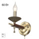 Бра CL423313 Citilux KAPTOR