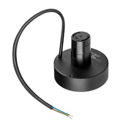 Драйвер для шинопровода Lightstar Due Hermes 510217