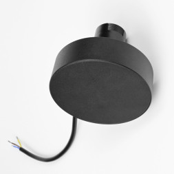 Драйвер для шинопровода Lightstar Due Hermes 510217