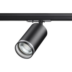 Трековый светильник Novotech ULAR 370877