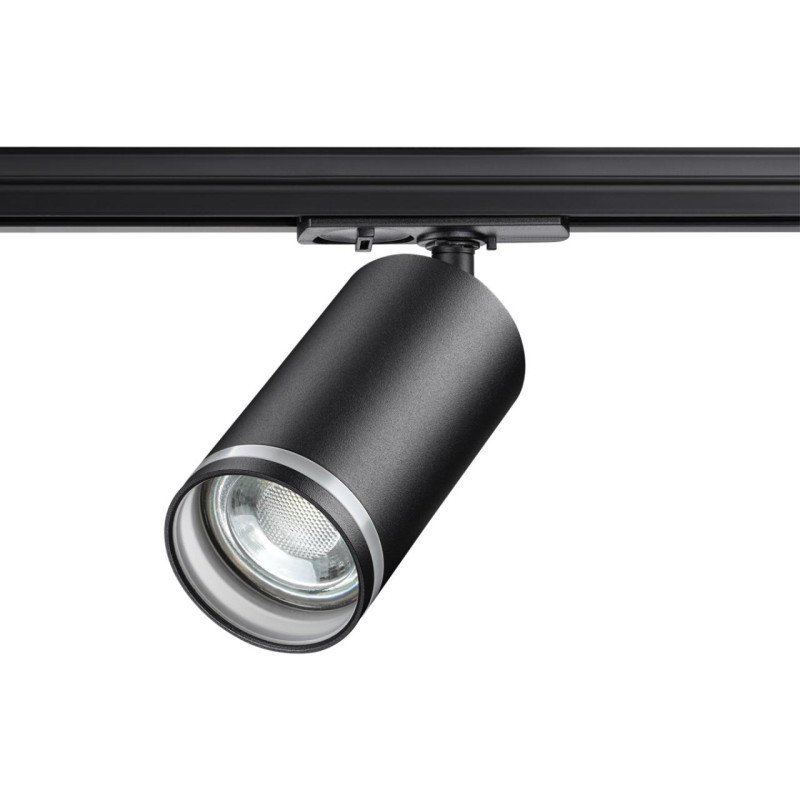 Трековый светильник Novotech ULAR 370877