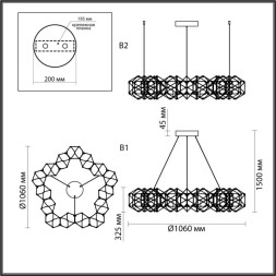 Подвесная люстра Odeon Light TRELLIS 5087/68L