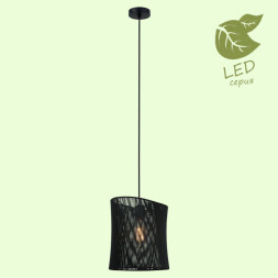 Подвесной светильник Lussole MARION GRLSP-8148