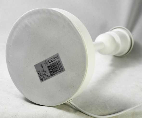 Настольная лампа Lussole HARTFORD LSP-0541