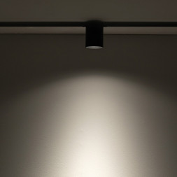 Трековый светильник Nowodvorski Nano 11722