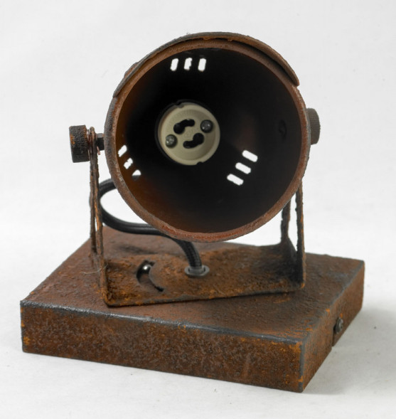 Спот Lussole MONTGOMERY LSP-9506