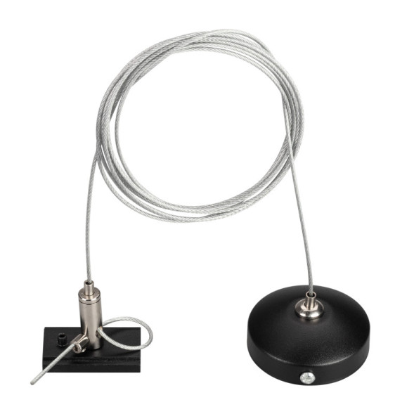 Подвесной комплект для трековых светильников Arlight MAG-ORIENT-TRACK-2652 black 033751