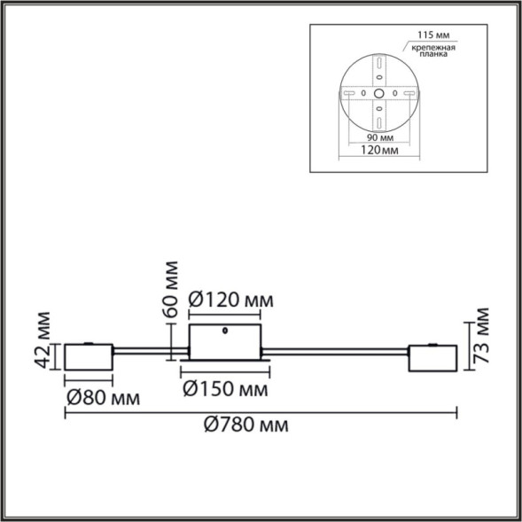 Люстра потолочная LUMION TORINA 8344/10С