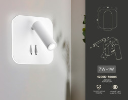 Спот Ambrella Light WALLERS FW254