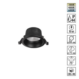 Точечный влагозащищенный светильник Novotech CLARA 359552