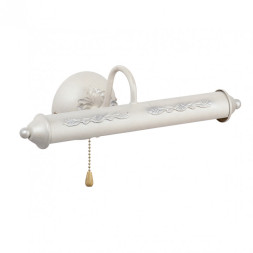 Светильник для картин и зеркал Vitaluce V2910 V2910/2A