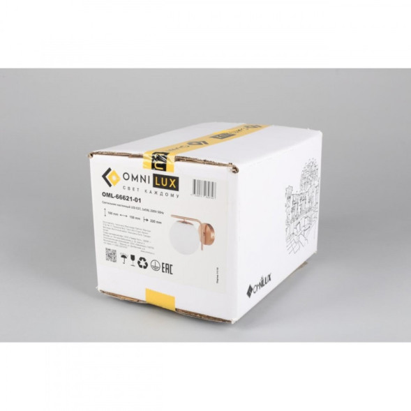 Бра Omnilux Avetrana OML-66621-01