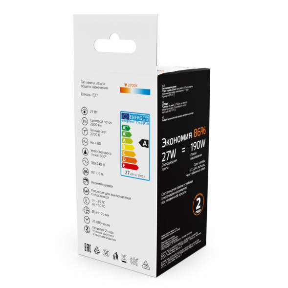 Светодиодная лампа Gauss 40712172