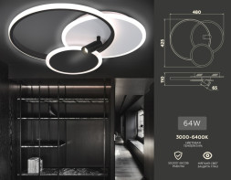 Потолочный светильник Ambrella Light FL5118