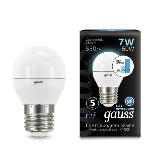 Светодиодная лампа Gauss Шарик 105102207-S 7W 220V 550lm E27 белый (дневной)