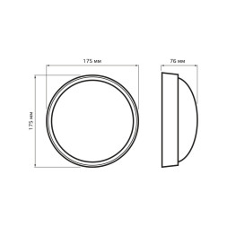 Пылевлагозащищенный светильник Gauss Eco 142411212-S