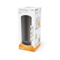 Накладной точечный светильник Gauss Overhead HD029