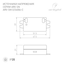 Блок питания для светодиодной ленты Arlight ARV-SN 020425(1)
