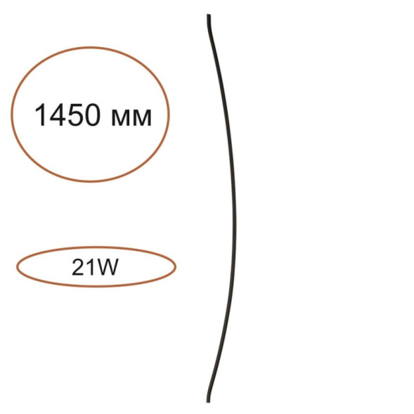 Бра 7155/150D Odeon Light Fino
