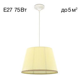 Подвесная люстра Citilux Вена CL402023