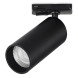 Светодиодный трековый светильник ST-Luce BASE ST382.436.10