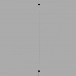 Подвесной светильник Mantra Vertical 7352