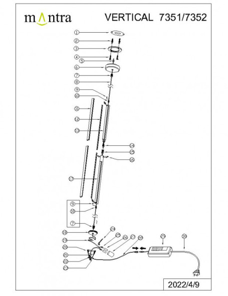 Подвесной светильник Mantra Vertical 7352