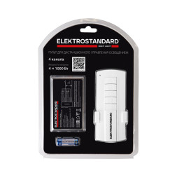 Пульт управления для электроустановки Elektrostandard 16004/04 белый (4 канала)