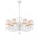 Подвесная люстра Favourite ALLA 1729-7P