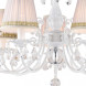 Подвесная люстра Favourite ALLA 1729-7P